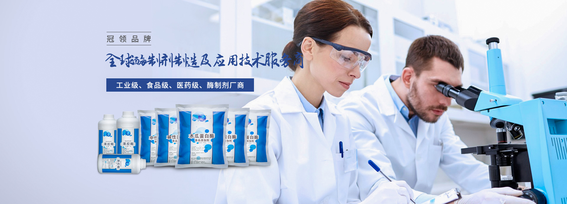 凯发在线-天生赢家 一触即发